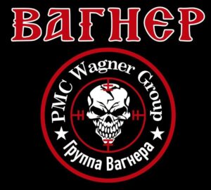 El grupo wagner en 2026: evolución, situación actual y papel en los conflictos internacionales grupo-wagner