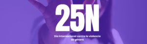 Cómo actuar frente a la violencia de género: guía de proseguridad.info Cómo actuar frente a la violencia de género: guía de proseguridad.info